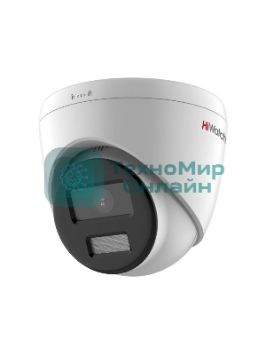 Уличная купольная IP-камера HiWatch DS-I453L(D)(2.8мм), 2560х1440, 4 Мп, 20 кадр/с, CMOS, до 30 м, PoE, IP67