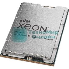 Процессор Intel Xeon Gold 5418Y Soc-4677 2.0GHz OEM
