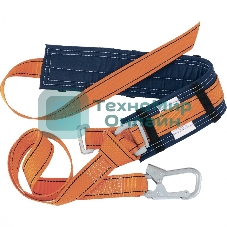 Удерживающая привязь Сибртех УП I, безлямочная, А-строп из синтетической ленты