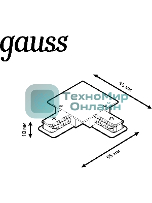 Коннектор для встраиваемых трековых шинопроводов Gauss угловой (L) черный 1/50