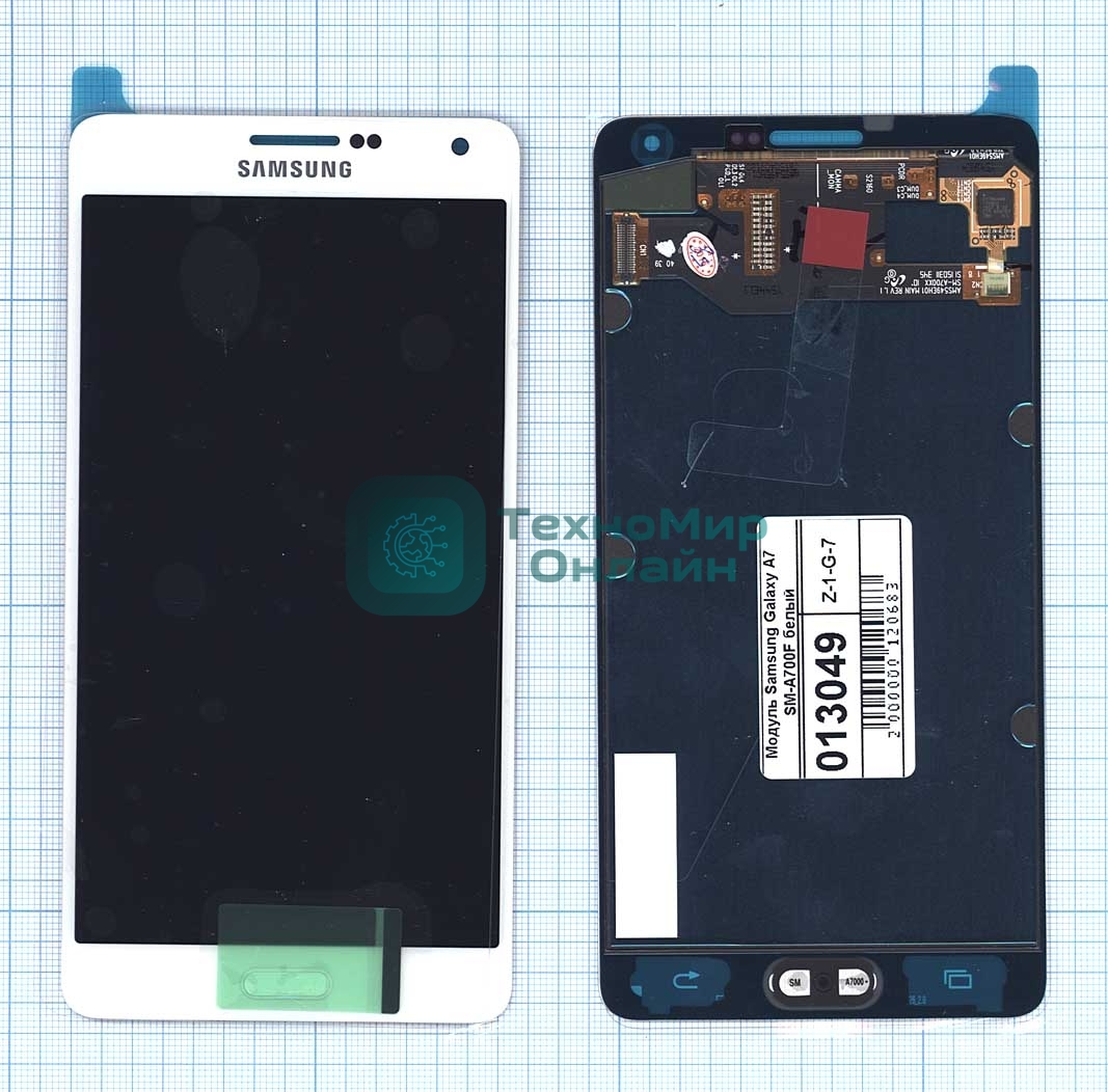 Дисплей для Samsung Galaxy A7 SM-A700F белый