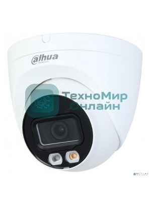 Видеокамера уличная купольная Dahua DH-IPC-HDW2249TP-S-IL-0280B 2Мп 1/2.7” CMOS объектив 2.8мм