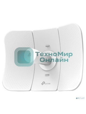 Наружная точка доступа Wi Fi SMB TP-Link CPE605 5 ГГц 150 Мбит/с 23 дБи