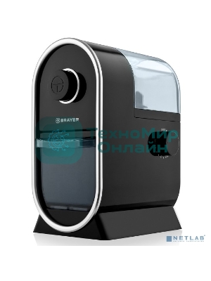 Кофемолка BRAYER BR1170, Жерновая, Емкость 100 г., Мощность 110 Вт, пласт. корпус, регул. помола