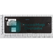 Клавиатура для ноутбука HP Pavilion DV4-1000 серебристая