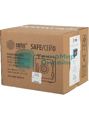 Сейф мебельный Cactus CS-SF-E30 300x380x300мм электронный