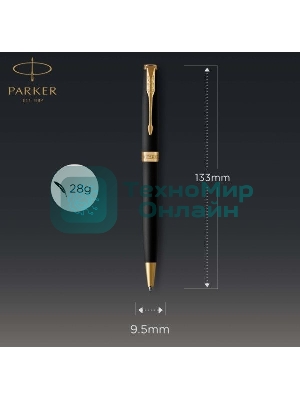 Ручка шариковая Parker Sonnet Core K528 (CW1931519) Matte Black GT M, черные чернила, подарочная коробка