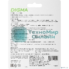Флешка USB Digma DRIVE3 (DGFUM256A30SR), 256Gb, USB 3.0, R/W 120/50, серебристый