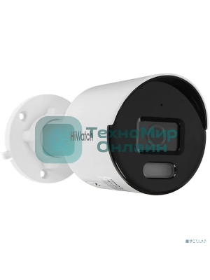 Видеокамера IP цветная HiWatch DS-I450L(C)(2.8mm) корп.:белый