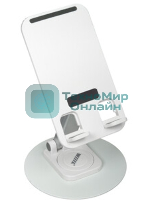 Подставка Wiiix DST-723-W белый