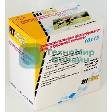 Бумага Hi-Black A21183 Фотобумага матовая односторонняя (Hi-image paper) 10х15, 230 г/м, 500 л. (MC230-4R-500)