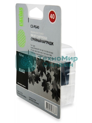 Картридж струйный Cactus CS-PG40 черный (18 мл) для Canon Pixma MP150/MP160/MP170/MP180/MP210/MP220/MP450/MP460/MP470/iP1200/iP1300/iP1600/iP1700/iP1800/iP190