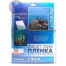 Пленка Lomond, самоклеящаяся, прозрачная, неделенная, А4 для полноцветной печати.