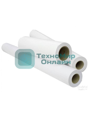 Бумага Lomond офсетная 