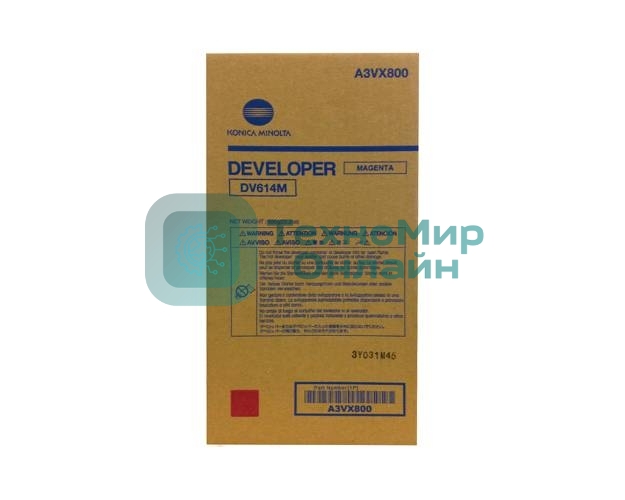 Девелопер Konica-Minolta bizhub PRESS C1060/C1060L/C1070/C1070P красный DV-614M