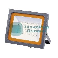 Прожектор JazzWay LED PFL-SC-SMD-50Вт 50Вт IP65 6500К мат. стекло