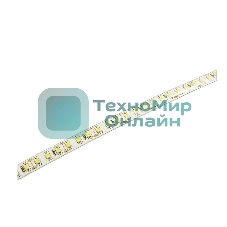 Лента светодиодная JazzWay PLS 2835/120-12V-W 12Вт/м IP65 белый свет (уп.5м)