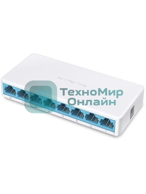 Коммутатор Mercusys MS108, 8 портов Ethernet 100 Мбит/с