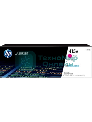 Картридж лазерный HP 415A W2033A пурпурный для HP HP LJ M454/MFP M479 (2100 стр.)
