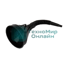 Техническая воронка Rexant для ГСМ 135 мм