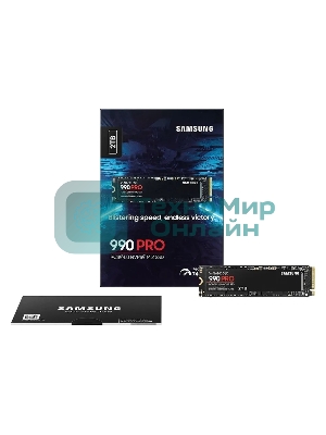 Накопитель SSD Samsung 990 PRO, 2Tb, PCIe 4.0 x4, M.2 2280, NVMe, R/W 7450/6900