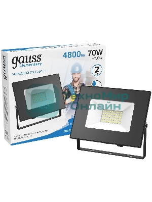 Прожектор светодиодный Gauss LED 70Вт IP65 6500К черный