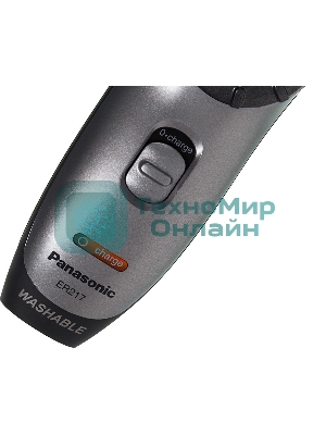 Машинка для стрижки Panasonic ER217S520 серебристый (насадок в компл:1шт)