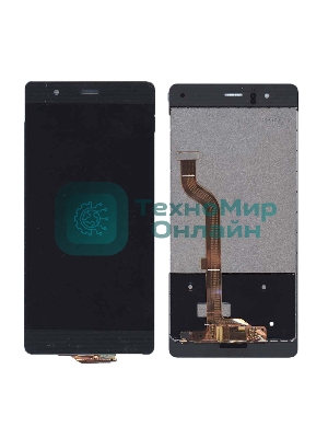 Дисплей для Huawei P9, черный