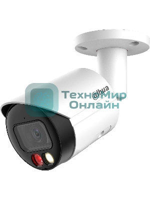 Видеокамера Dahua DH-IPC-HFW2449SP-S-IL-0280B уличная цилиндрическая IP-видеокамера 4Мп 1/2.7” CMOS объектив 2.8мм