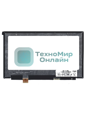 Матрица NE133FHM-N55