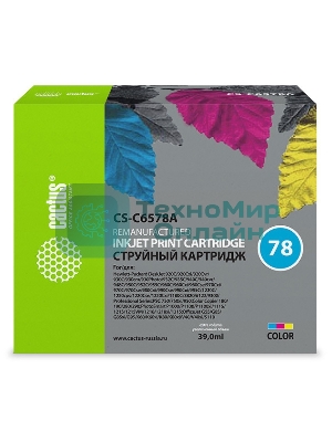 Картридж струйный Cactus CS-C6578A №78 цветной (39 мл)для HP DeskJet 900/1220C