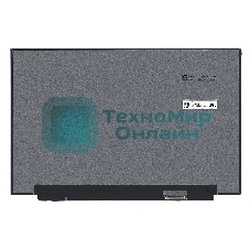 Матрица TL145ADMP01-00