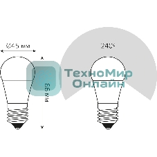 Лампа светодиодная LED Gauss Globe-dim E27 7Вт 3000К диммируемая