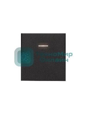 Выключатель Kranz STRONG 1 кл перекрестный (переключатель) с подсветкой 10А с/у антрацит