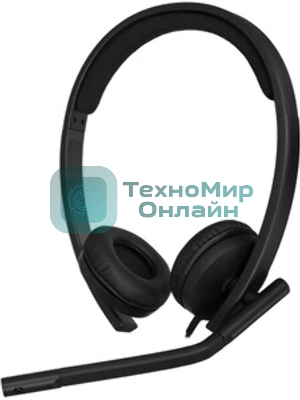 Гарнитура Logitech USB Headset H570e Stereo чёрный, проводная, USB