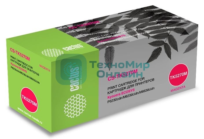 Картридж лазерный Cactus CS-TK5270M пурпурный (6000 стр.) для Kyocera ECOSYS P6230cdn, M6230cidn, M6630cidn