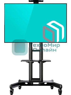 Мобильная стойка ONKRON TS1551 черный