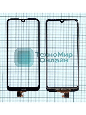 Сенсорное стекло (тачскрин) для Huawei Y6 2019, черное