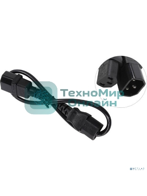 Кабель монитор-компьютер (UPS->уст-во) ExeGate Power EC-0,5P (С13->С14) VDE-250V-3*0.5-CU, 6A, 0.5м