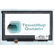 Матрица NE133FHM-N55