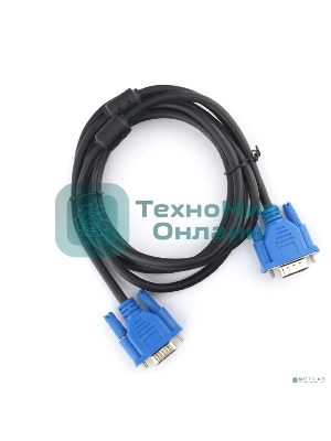 Кабель VGA Pro Cablexpert CC-PVGA-1.8M, 15M/15M, 1.8м, экран, феррит. кольца, пакет