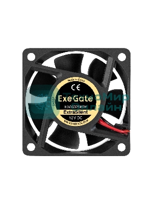 Вентилятор 12В DC ExeGate ExtraSilent ES06025B2P (60x60x25 мм, 2-Ball (двойной шарикоподшипник), 2pin, 2500RPM, 17dBA)
