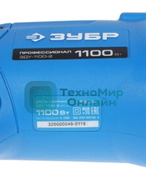 Ударная дрель ЗУБР Профессионал 1100 Вт ЗДУ-1100-2 ЭРММ2
