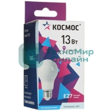 Лампа светодиодная Космос А60 13Вт Е27 6500К 220В