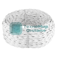 Ретро кабель витой 3х2,5 (белый) 20 м