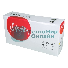 Картридж лазерный Sakura CE272A для HP LaserJet Enterprise M750xh, M750n, M750dn, CP5525xh, CP5525n, CP5525dn, желтый, 15 000 к.
