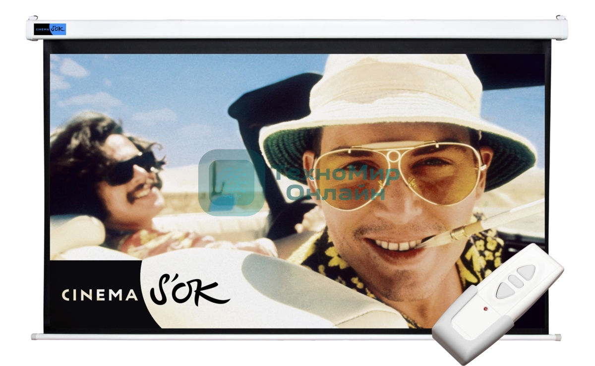 Экран Pro 600x338см Motoscreen 16:9 настенно-потолочный(моторизованный) 271' фибергласс, черный корпус