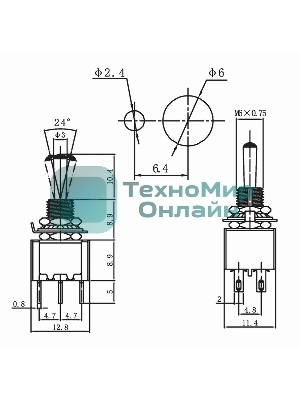 Тумблер Rexant 250V 3А (6c) ON-OFF-ON двухполюсный Micro