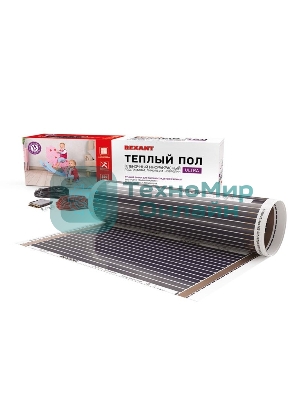 Пленочный теплый пол Rexant Ultra RXM 2201,5 м2/0,5 х 3 м/330 Вт