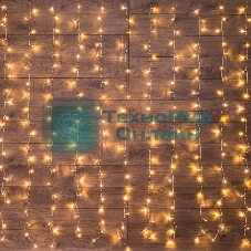 Гирлянда Neon-night 